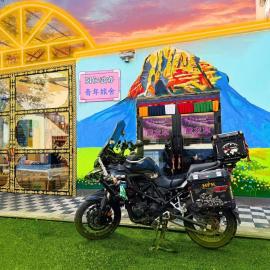 Kailash International Youth Hostel (Six-Star Street Branch)，位于伊宁的酒店