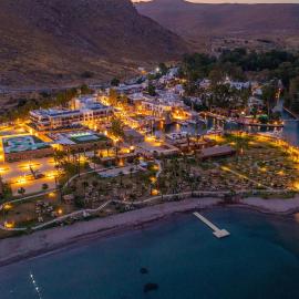 Radisson Collection Hotel, Bodrum，位于阿克亚拉尔的酒店