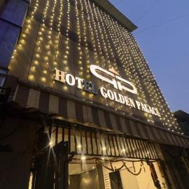 Hotel Golden Palace，位于Mire的酒店