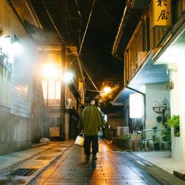 Tawarayama Machigoto Ryokan，位于长门的酒店