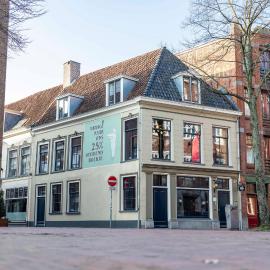 Bakery Boutique Hotel,位于吕伐登的酒店