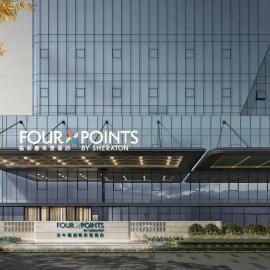 Four Points by Sheraton Hanzhong Riverside，位于汉中的酒店