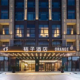 Orange Hotel Wuxi Airport Industrial Park Shuofang Airport，位于无锡的酒店