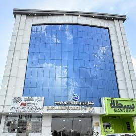 ابراج الراحة للشقق المخدومة，位于塔伊夫的酒店