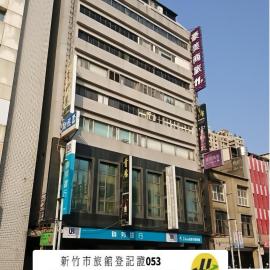 H.M.Hotel