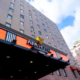 APA Hotel Kochi，位于高知的酒店