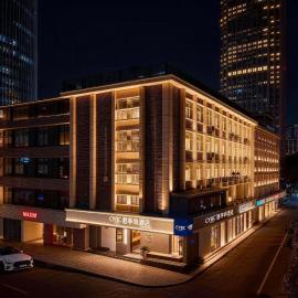 CYBO Sation SSAW Hotel Chunxi Road Tianfu Square Chengdu，位于成都的酒店