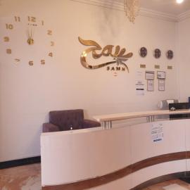 سمح الضيافة，位于Ţubarjal的酒店