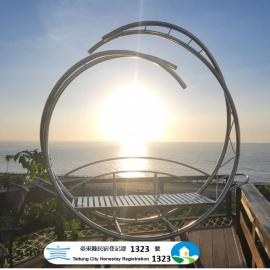 SeaRoad Homestay，位于太麻里的酒店
