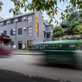 边城故事主题文化酒店，位于永顺的酒店