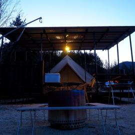 Rasta Camp Hakushu - Vacation STAY 03222v，位于Shirasu的酒店