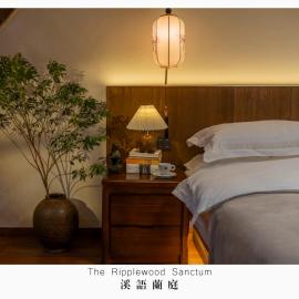 The Ripplewood Sanctum - Lijiang Old Town Mufu Branch - English service and tour arrangement - Affordable homemade dinner offered,位于丽江的酒店