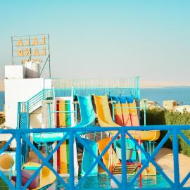LALA LAND Fayoum，位于Tunis的酒店
