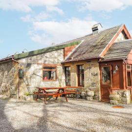 Islay Cottage，位于金克雷格的酒店