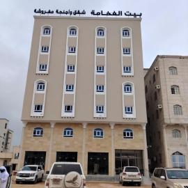 بيت الفخامة للشقق والاجنحة الفندقية صلالة Salalah，位于塞拉莱的酒店