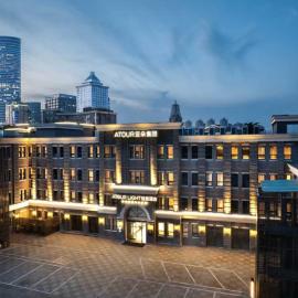 Atour Light Hotel Xuzhou Democracy Road Pengcheng Square
