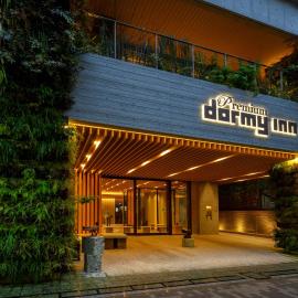 Dormy Inn Premium Ginza - Natural Hot Spring，位于东京的酒店