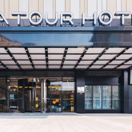 Atour Hotel Maqun Nanjing