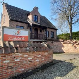 Vakantiewoning Zoetebeek，位于奥德纳尔德的酒店