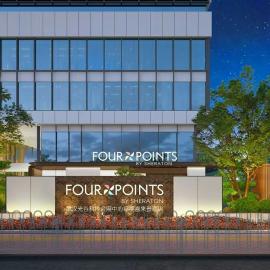 Four Points by Sheraton Wuhan Optics Valley Convention and Exhibition Center