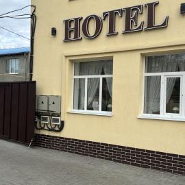Hotel GLORIA，位于Ceadîr-Lunga的酒店