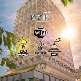 Hotel Kyiv，位于基辅的酒店