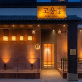 Koum Ryokan Hotel Gijang by Anook，位于釜山的酒店