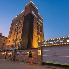 February Hotel Gimhae，位于金海市的酒店