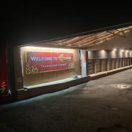 ホテル愛花夢，位于丰桥市的酒店