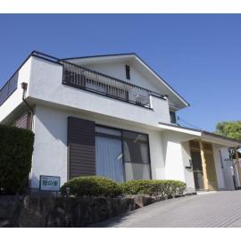 Awaji Ikoi no Ie - Vacation STAY 97485v，位于津市的酒店