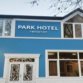 Park Hotel，位于库巴的酒店