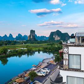 Shuijingxuan Resort Hotel Yulong River Scenic Area Branch, Shili Gallery, Yangshuo
