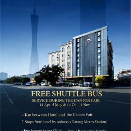 Paco Hotel Datang Metro Guangzhou，位于广州的酒店