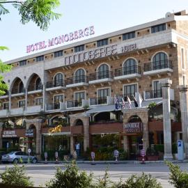 Monoberge Hotel，位于朱拜勒的酒店