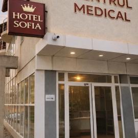 Hotel Sofia，位于奥尔海伊的酒店