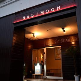 Hotel Bali Moon，位于Toi的酒店