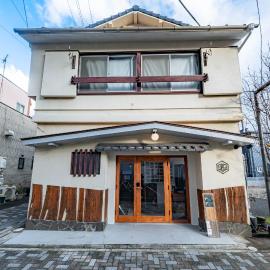 guest house giwa，位于三岛市的酒店