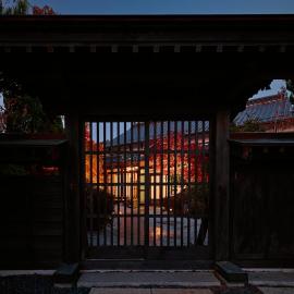 美祢庭園，位于美祢的酒店