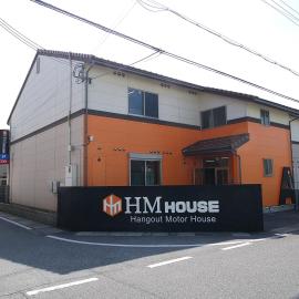 HMHouse 長浜北高前 A棟，位于长滨市的酒店