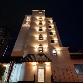 Manwol Hotel Yuseong