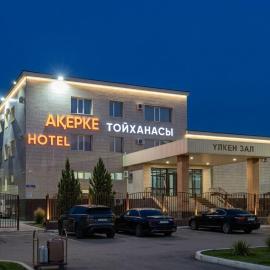 Акерке Балхаш，位于巴尔喀什的酒店