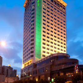 Holiday Inn Shanghai Vista