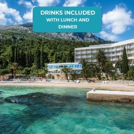 Orsan Maradiso Hotel by Aminess，位于奥瑞比克的酒店
