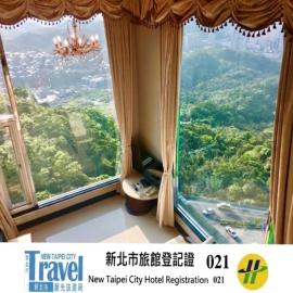 Hi-Star View Hotel，位于汐止的酒店