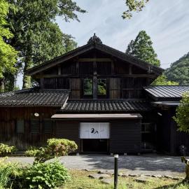 YADO SEN -仙- Komatsu，位于小松市的酒店