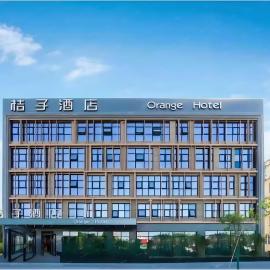 Orange Hotel Hangzhou Xiaoshan Airport，位于杭州的酒店