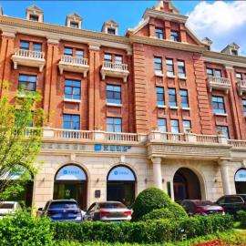Hanting Hotel Tianjin Five Avenues Xiaobailou