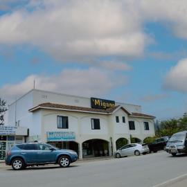 Migano Hotel，位于鲁亨盖里的酒店