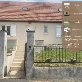 Maison familiale - Jardin - Parking - Wifi，位于皮蒂维耶的酒店