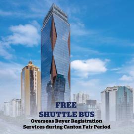 DoubleTree by Hilton Guangzhou,位于广州的酒店